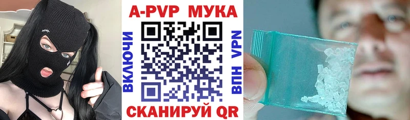 Купить Гашиш  Метамфетамин  АМФ  Меф  ТГК  Alpha PVP  Семилуки