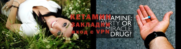 mix Красноперекопск