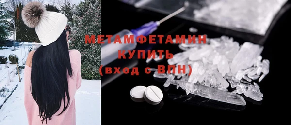 mix Красноперекопск