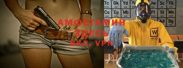 mix Красноперекопск