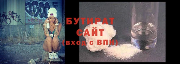 mix Красноперекопск