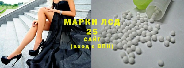 mix Красноперекопск