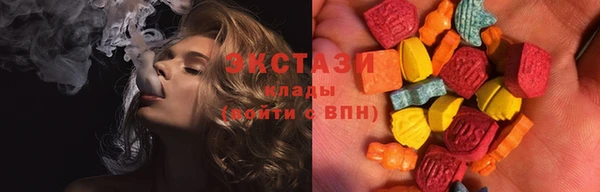mix Красноперекопск