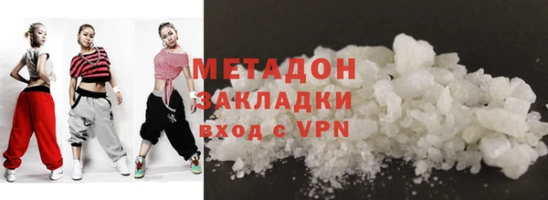 тгк Краснотурьинск