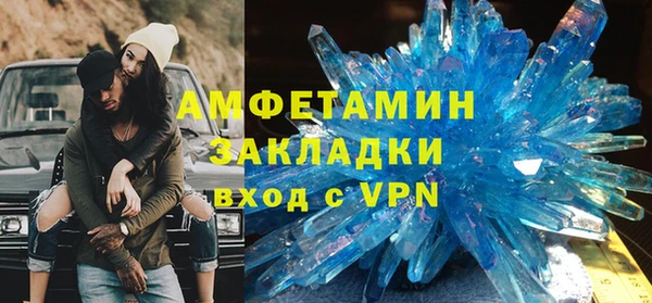 mix Красноперекопск