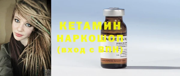 mix Красноперекопск