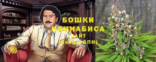 амфетамин Краснослободск