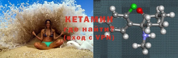 тгк Краснотурьинск
