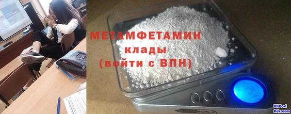 mix Красноперекопск
