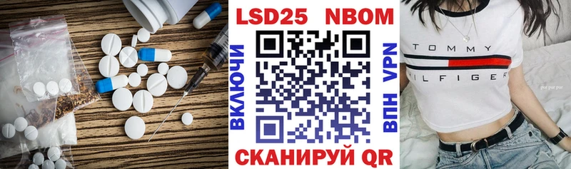LSD-25 экстази ecstasy  Купить где  Семилуки 