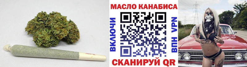 ТГК жижа  Купить где  Семилуки 
